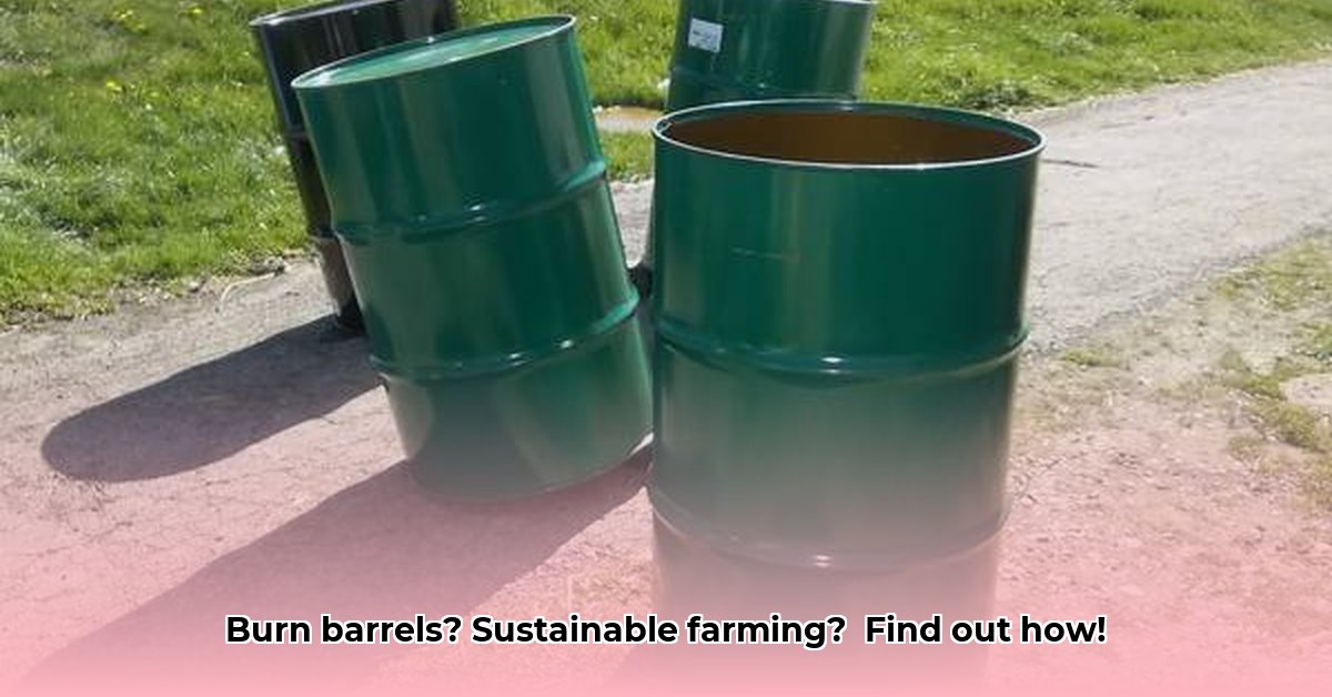 tractor-supply-burn-barrels